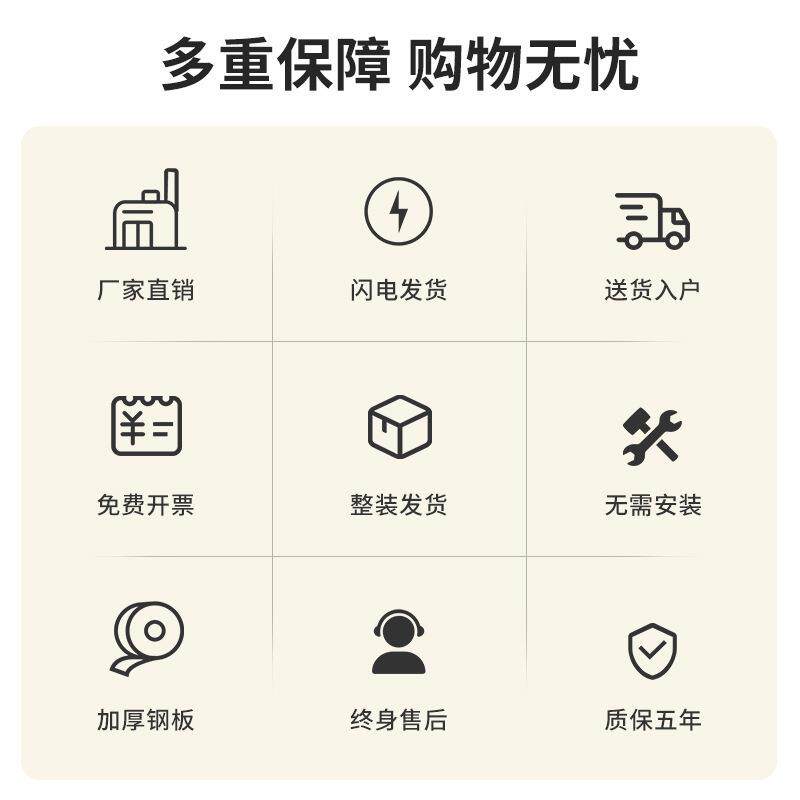 打机资料铁办公室带AL100815阳印台矮柜收纳柜锁子抽屉皮文件小型