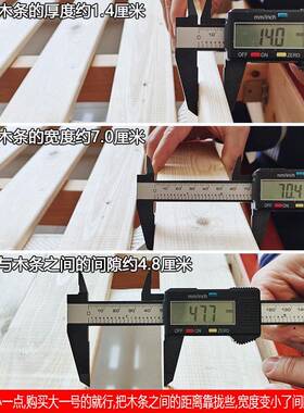 木片硬实床板垫整块FUT车载抽拉折叠排骨架席梦米思上下床榻榻支