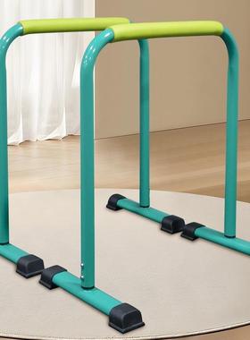 室内单分体式用臂杠屈伸引体向家上分双体式双杠多功能86324俯卧