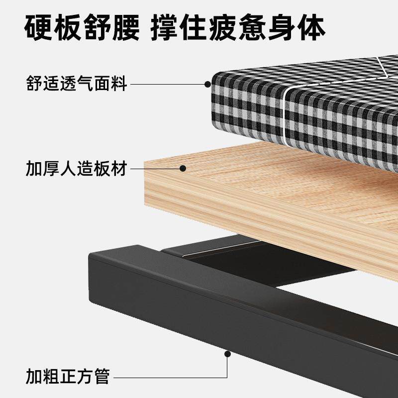 铁艺床单人折家用简易休床午T226T19出租屋结实耐用加叠固双人四