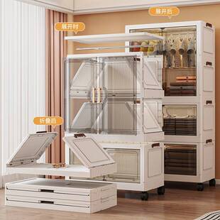 免安装宝宝衣柜婴儿收纳柜加厚家用儿童衣物储物柜折叠简易小衣橱