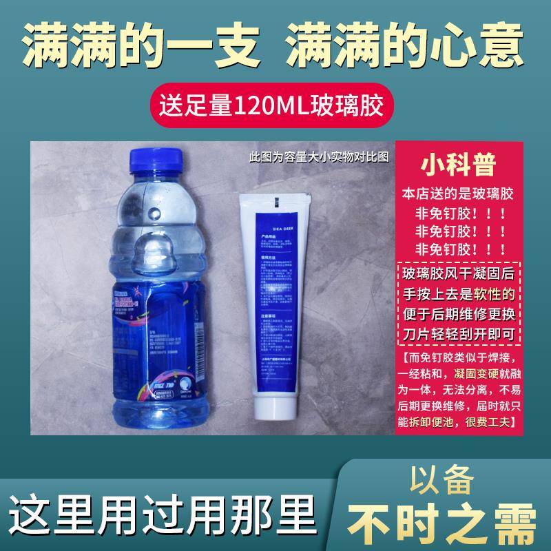 I1卫生间蹲便式防臭器所蹲坑堵臭厕F7596HHM器大便臭池防塞堵盖直