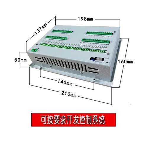 7寸彩色触摸屏运伺服系控制器示教器数六轴联OEX动动可制编程控统