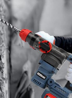 甬造20V无刷28033-2电电锤冲击钻电镐两用锂大功率电电动打混凝2