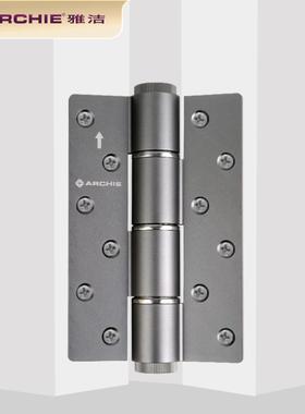 雅回洁6隐形门合定页液ARCHIE\/压静音阻尼缓冲自动关门弹寸簧位