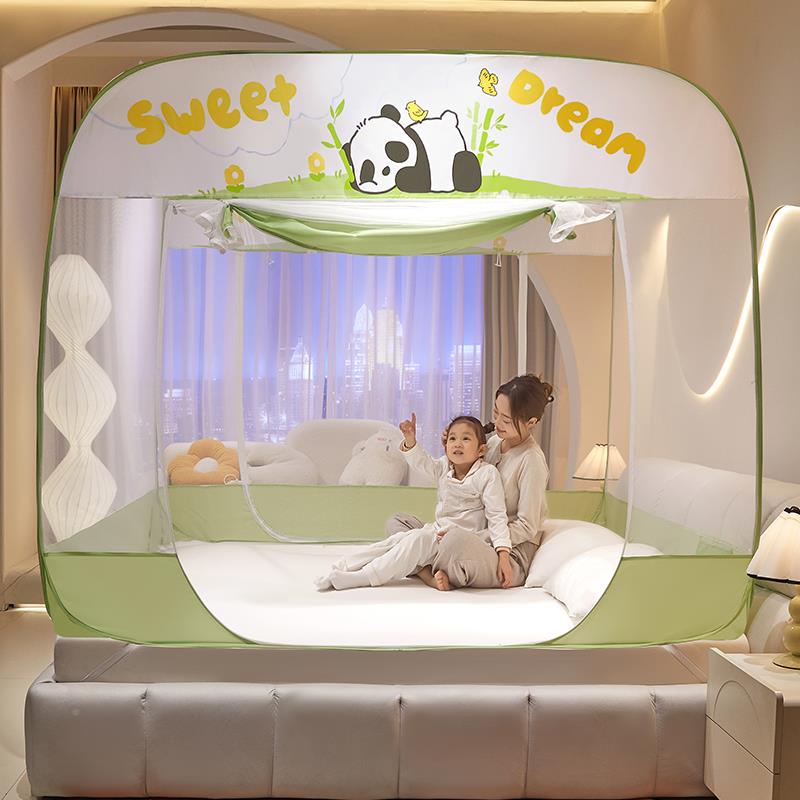多喜爱儿加蚊帐免安装蚊防蚊折厚叠蒙IFR古包蚊帐童防摔家用卧室