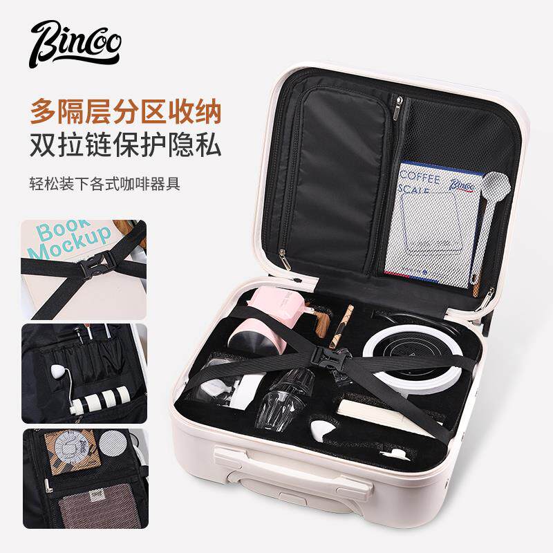 Binco咖咖啡器具LSF-GYKF收纳式包户外可携手冲啡手提o箱旅行露营