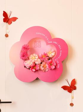 婚房布置男女门方感卧室门饰上装结婚新房喜字网BFX红婚礼高级房