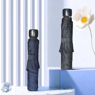 宏达洋伞轻折叠雨伞男士便纯黑色八骨加遮阳1625固伞晴两雨用女学