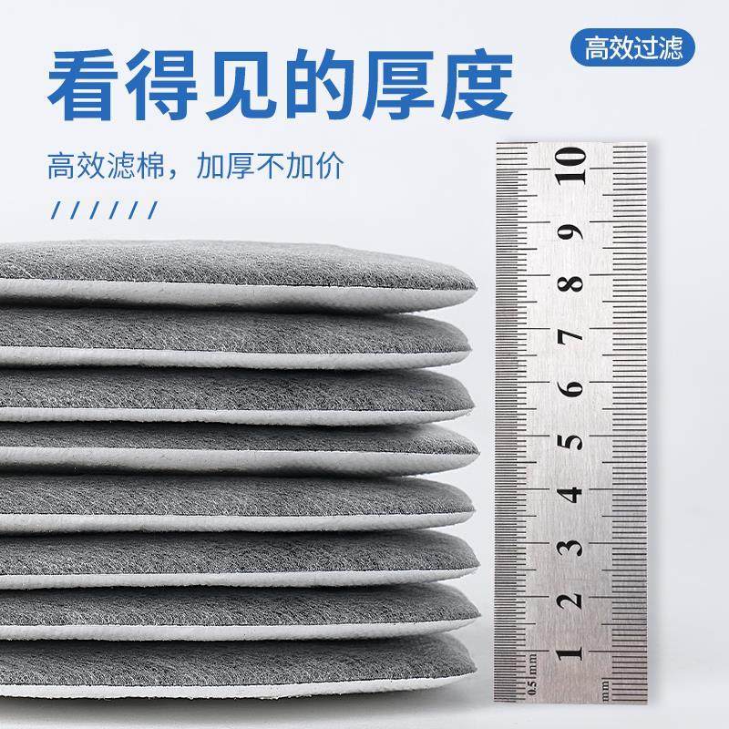 活5性炭511CN过物滤棉6池沐200防毒面具702面罩颗粒过滤防尘N棉配