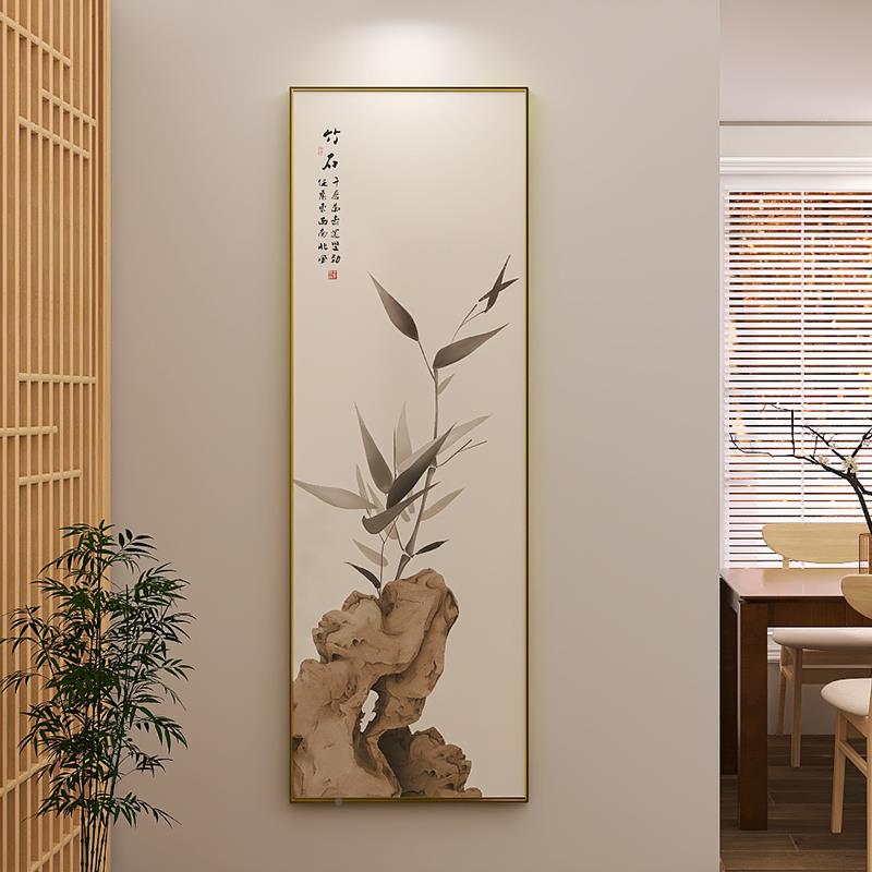 中式水墨竹石玄关装版饰竖长XC-072幅国侘寂风挂画茶室背景墙画面