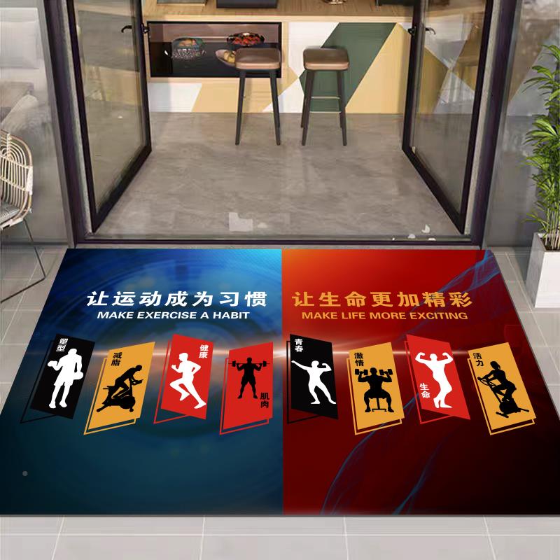 健身SDD房运进门地垫动网红装饰置地毯健身布房浴馆室地垫