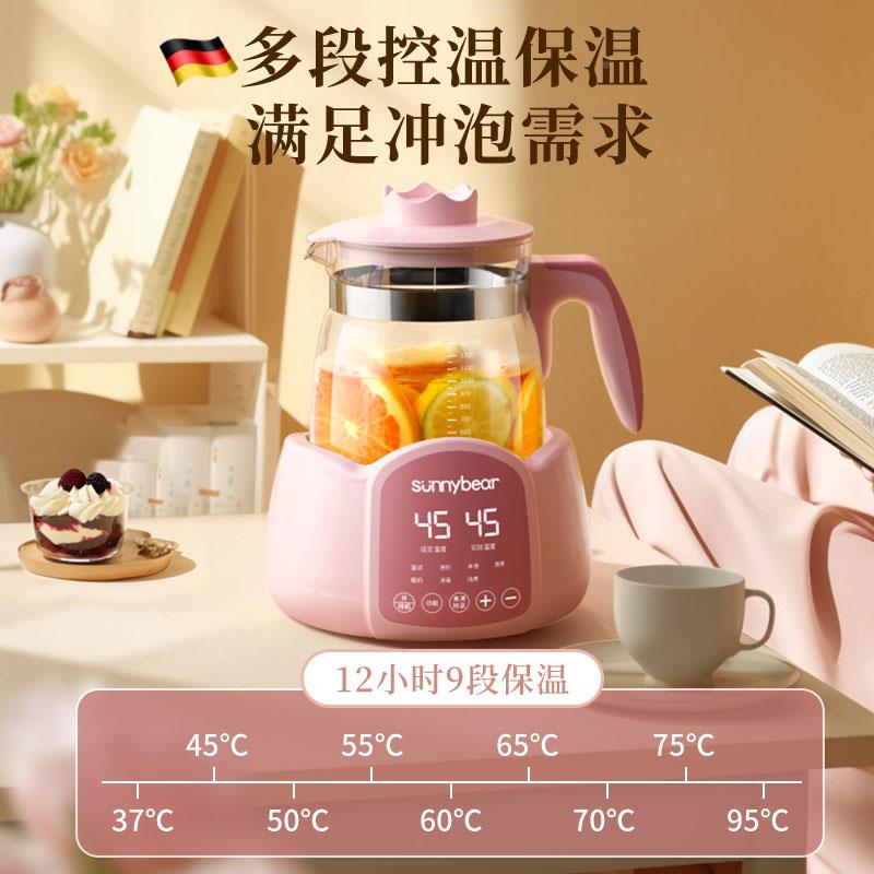 德烧国煮茶器煮茶壶电热恒温养生壶多能小家用型办功hf02公室水壶