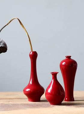 景德镇陶花瓷小花瓶红色喜庆新婚乔迁年DFV新装饰品摆新中式覆古