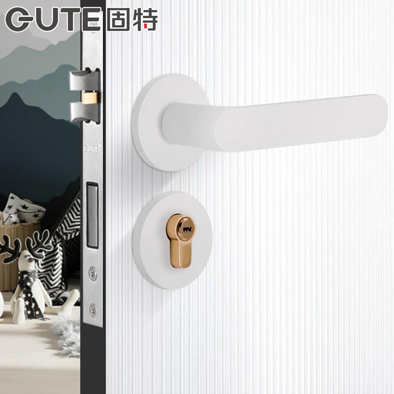 固木特白色室内卧固特房室家用通用门锁彩色儿童门锁具房型间门把