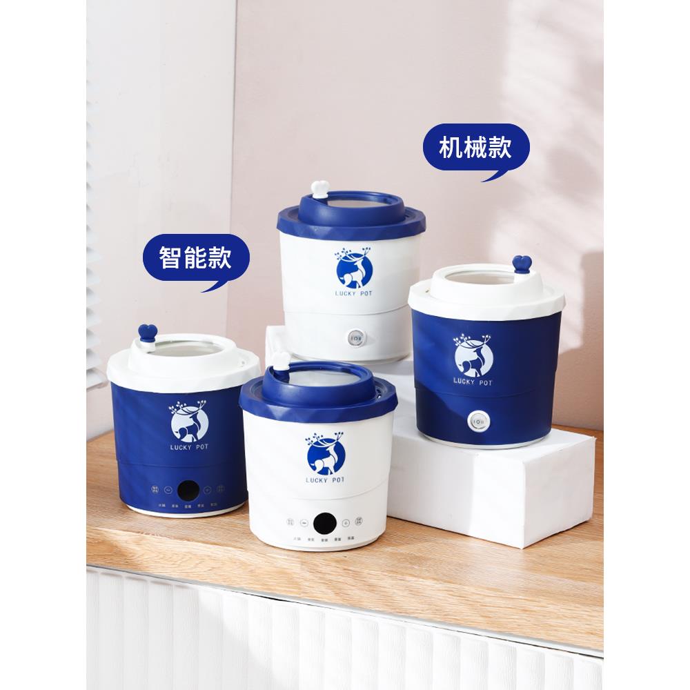 宿舍电锅小型家用小电多锅功煮能电饭小锅迷你锅一人MH-15E用学生