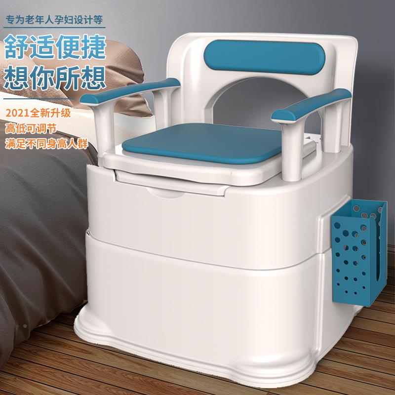 可移动老人坐便器用家老桶年防臭室内马可携孕妇坐便椅式简易巧乐