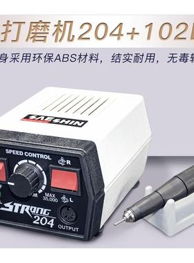 牙科打磨机 204玉牙机石雕刻机电子小型动义齿世新电RG35STONG手