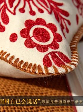 蜡沙笔派豆蔻红色BZ-DKHT抱枕结婚新年装腰饰氛围感中式复枕古发