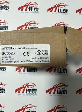 X379087020 特灵 SC0523 电子流量开关