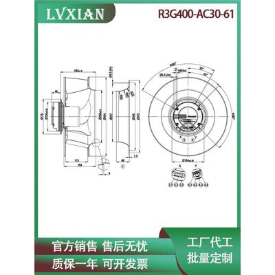 全新通用离心风机R3G400-AC30-61 M3G084-FA FFU空气净化调速风机