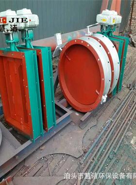 气动执行器翻板蝶阀调节风阀不锈钢冷风阀700型配对法兰风门厂家