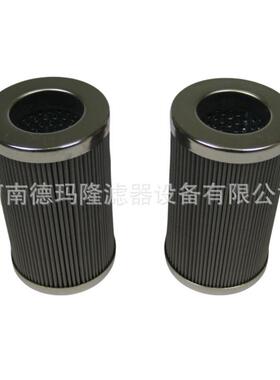 液压滤芯420500 4205001 4600600 S6006G