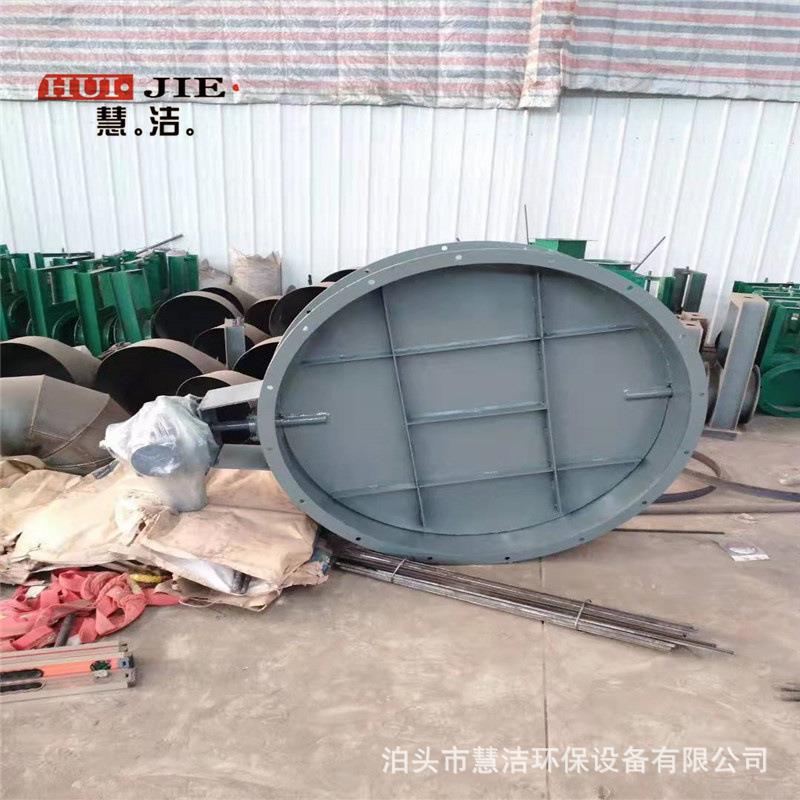 手动通风蝶阀手柄通风蝶阀手动涡轮通风蝶阀DN300通风蝶阀冷风阀