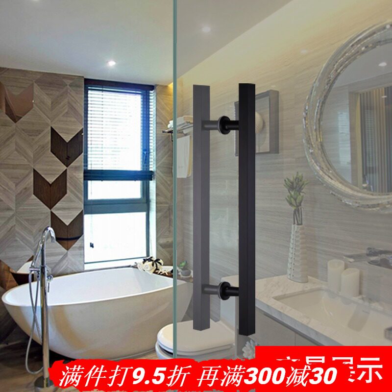宾爵加厚304不锈钢方管方型玻璃门拉手大门拉手KTV木门有无框把手