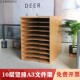 A3文件架A3文件夹纸公司办公用品置物学习桌上整理资料架木质8K纸