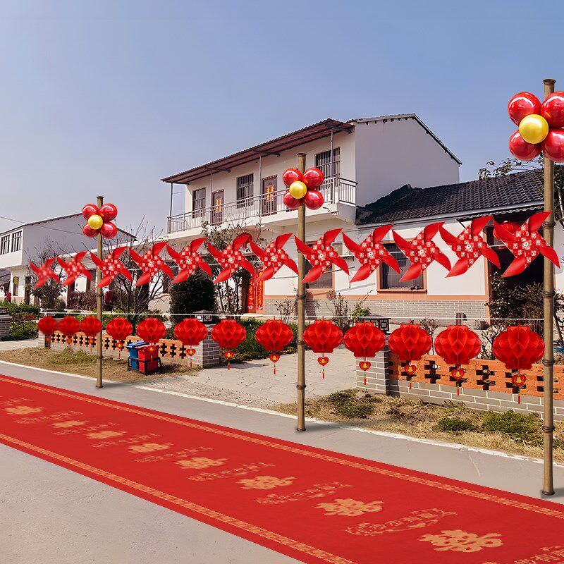 结婚门口路引装饰布置婚礼迎宾院子装饰场景农村路边氛围用品大全