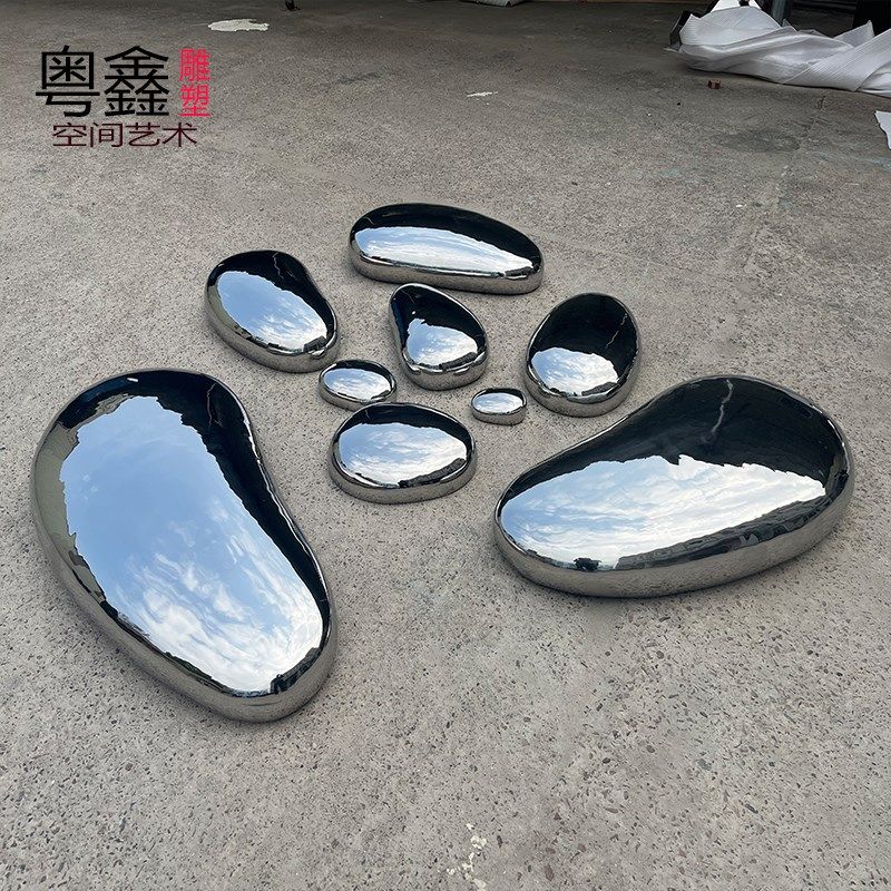 不锈钢鹅卵石雕塑镜面水滴石头雕塑草坪装饰摆件高圆形坐凳