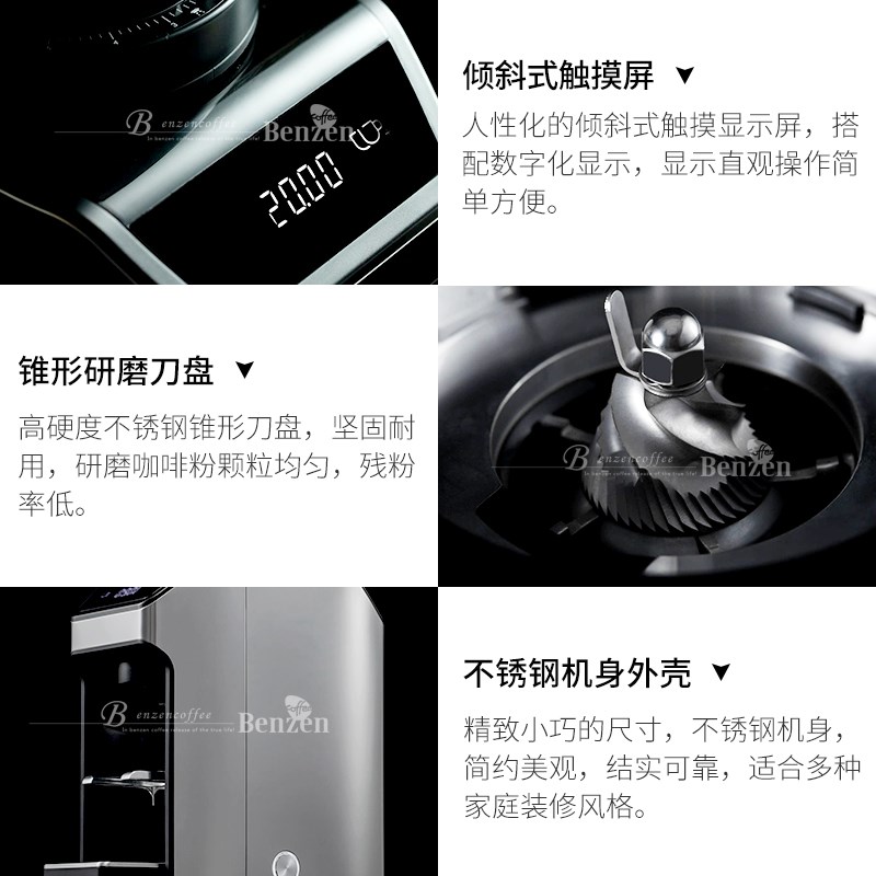 WPM惠家 ZD17OD电动磨豆机家用意式手冲全自动咖啡研磨粉碎器定量