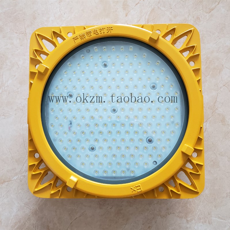 海洋王BFC8117防爆泛光灯OK-8117石化油田联合站集气站钻井平台灯