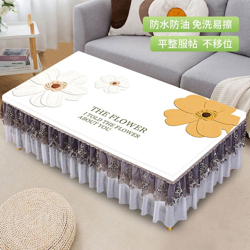茶几桌布罩202新款防油防水长方形皮革印花餐桌罩遮盖布防滑