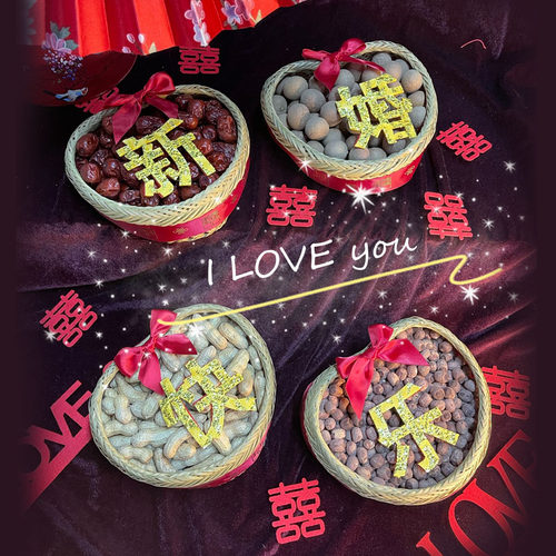 早生贵子摆件结婚干果组合婚房模具布置模板装饰压床摆件小篮子