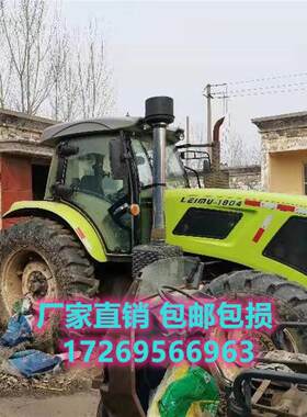 雷木1804拖拉机驾驶室前档车门侧窗后档钢化玻璃