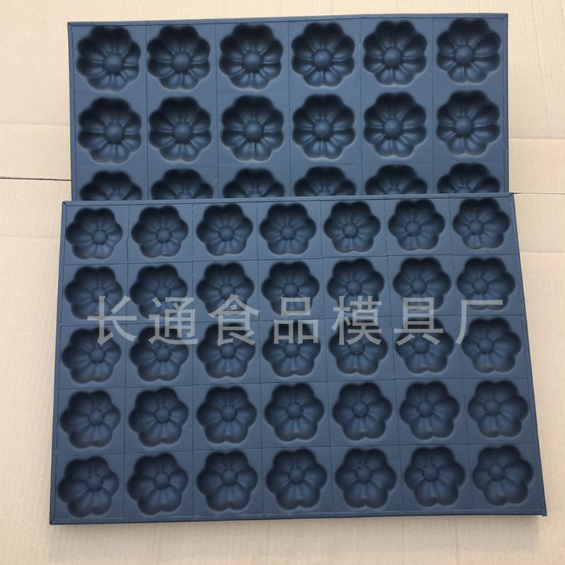 长通食品模具2连荷花烤盘乘0商用不沾蛋糕模具烘焙器具