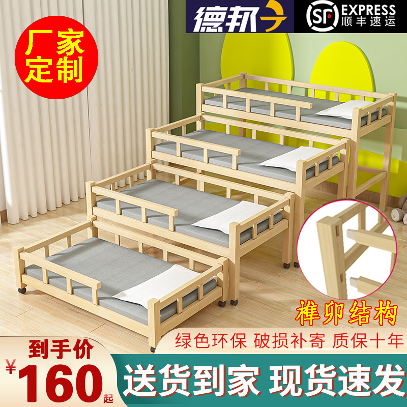 幼儿园推拉床儿童午睡伸缩叠叠床幼儿园午休床可移动高低床上下铺