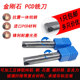 金刚石PCD铣刀铝用2刃6 10加长刃长避空侧铣刀立铣刀双用光亮