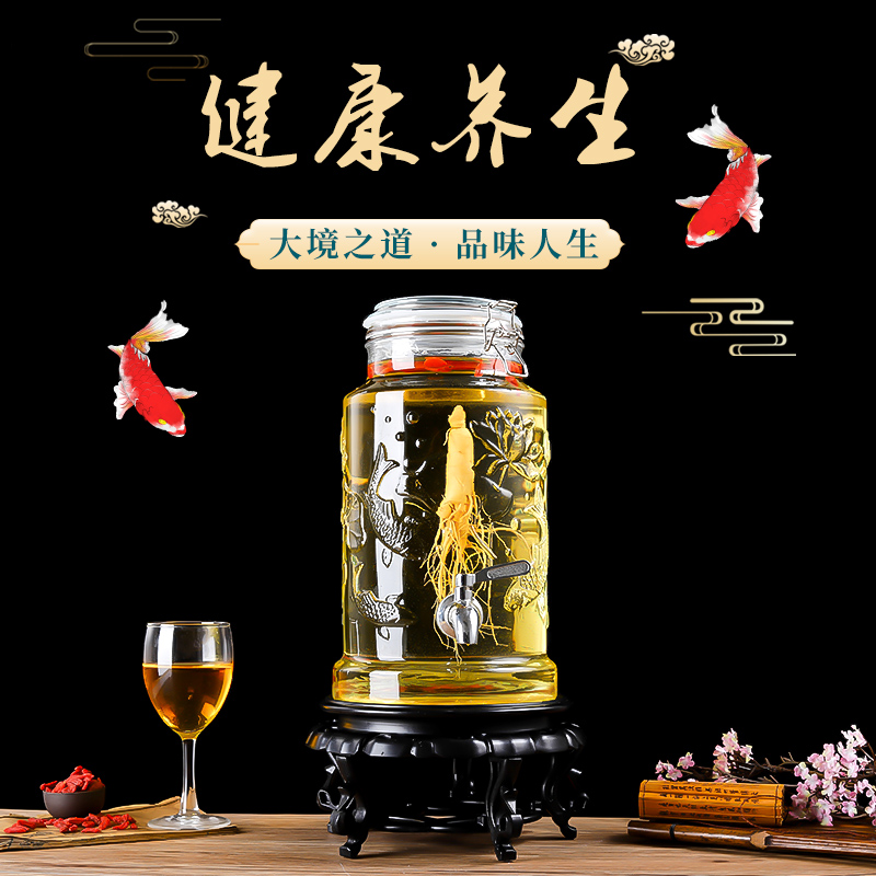 人参泡酒瓶玻璃容器带龙头密封空瓶加厚酿酒瓶罐药酒坛子