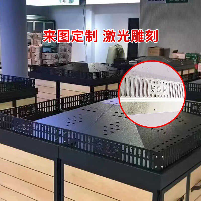 超市铁质护栏展示道具果蔬金属铁护栏档板堆头围栏隔板蔬菜展示架
