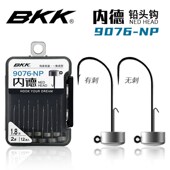 BKK路亚内德铅头钩加强不倒翁NED浮水虾棒棒虫软饵钩黑坑鳜鱼鲈鱼