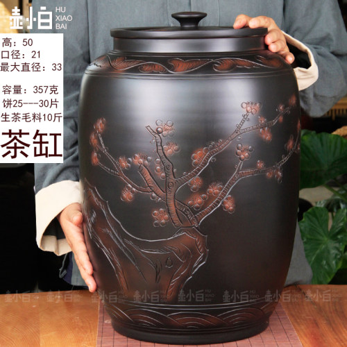 陶瓷米缸家用带盖子密封防潮防虫老式20斤30斤50斤储米箱米桶大容