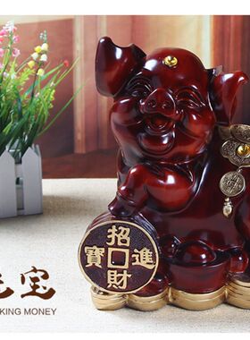 招财猪存钱罐开业乔迁客厅家居摆件创意礼品十二生肖超大号储畜罐
