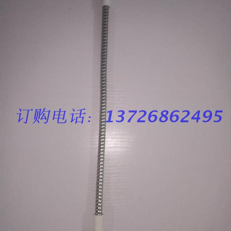 净水器出水金属软管电解水机食品级不锈钢蛇管万向软管定型管配件