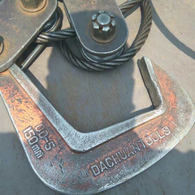 大连造船厂钢板吊QD单板吊钩QD-3 QD-5中板5吨横吊大船工具抱钩