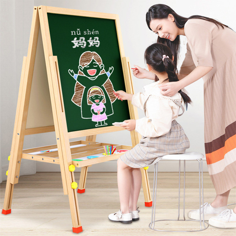 黑板家用儿童画板可擦支架式磁性教学涂色练写粉笔字绘画画小黑板