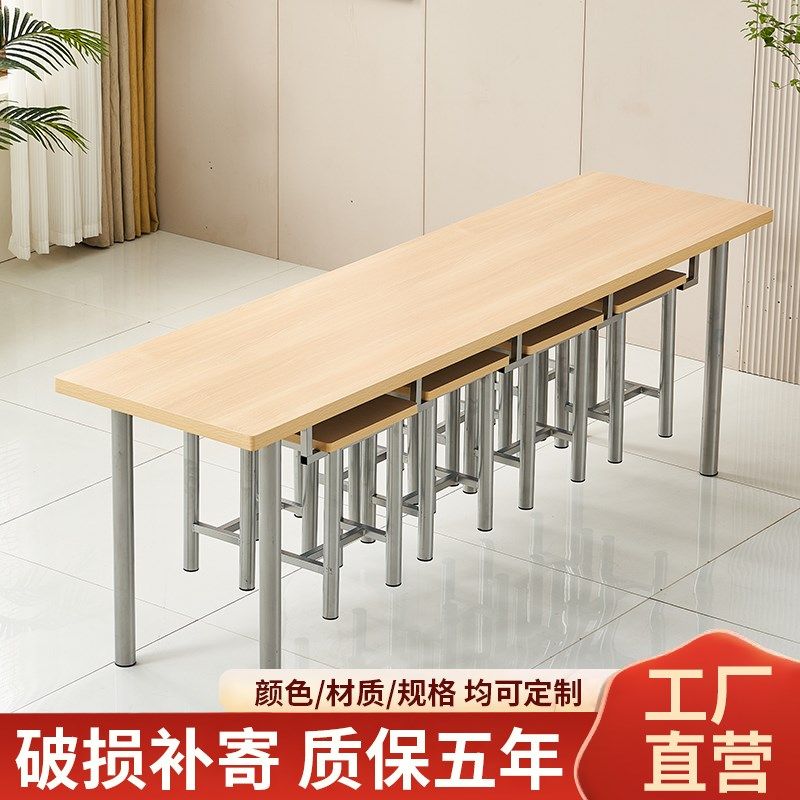员工食堂餐桌椅组合4人6人8人位餐桌学校饭堂餐厅小吃店桌椅商用