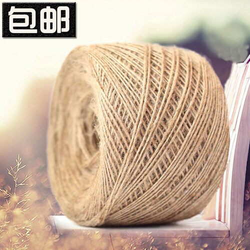 细麻绳孟加拉进口黄麻diy家庭手工麻线 捆绑绳 创意装饰绳 照片墙